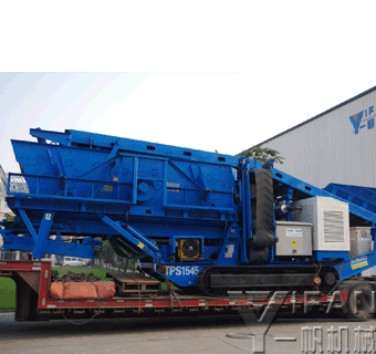 液壓驅(qū)動(dòng)履帶篩分站