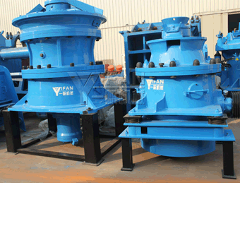 液壓圓錐式破碎機(jī)