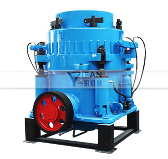 圓錐式破碎機(jī)