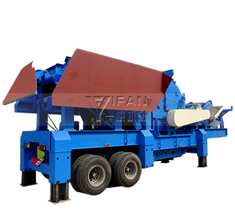 反擊式移動破碎站