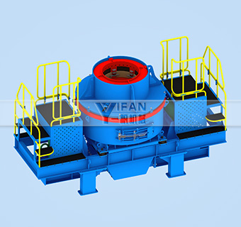 立式?jīng)_擊破碎機