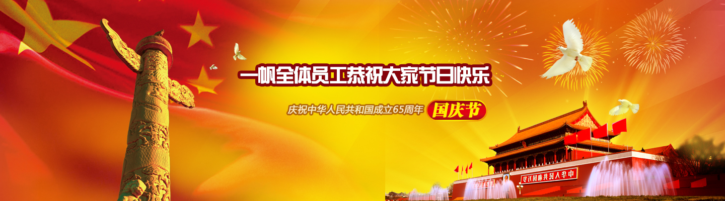 һ���Cе���c��(ji��)