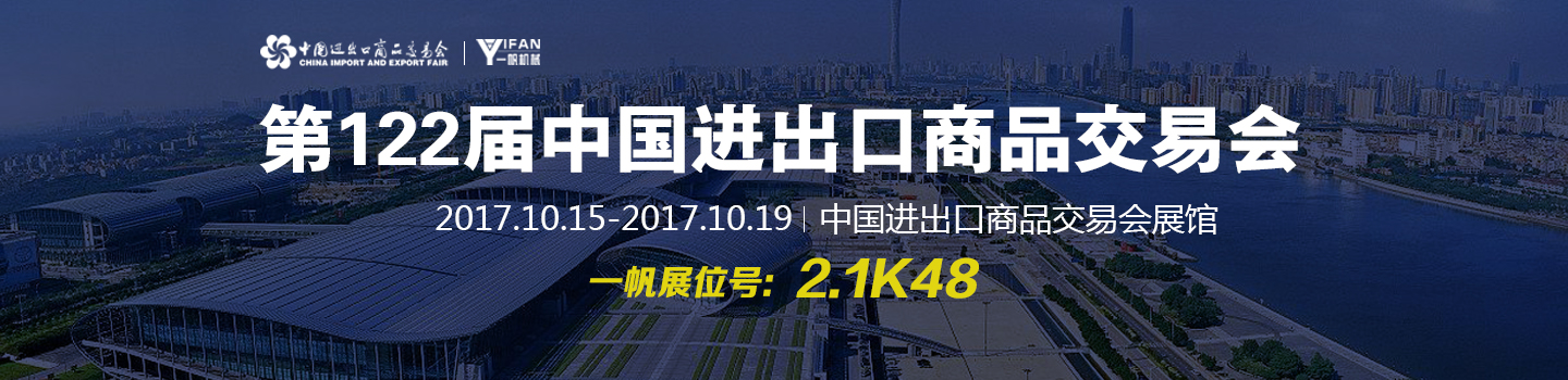 2017�＾�V����