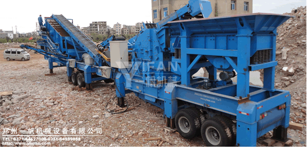 ��������̎��,�Ƅ�����վ