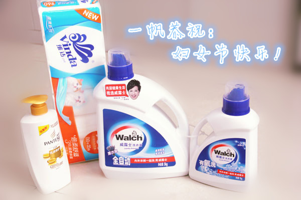 һ���Cе���ˋDŮ��(ji��)����