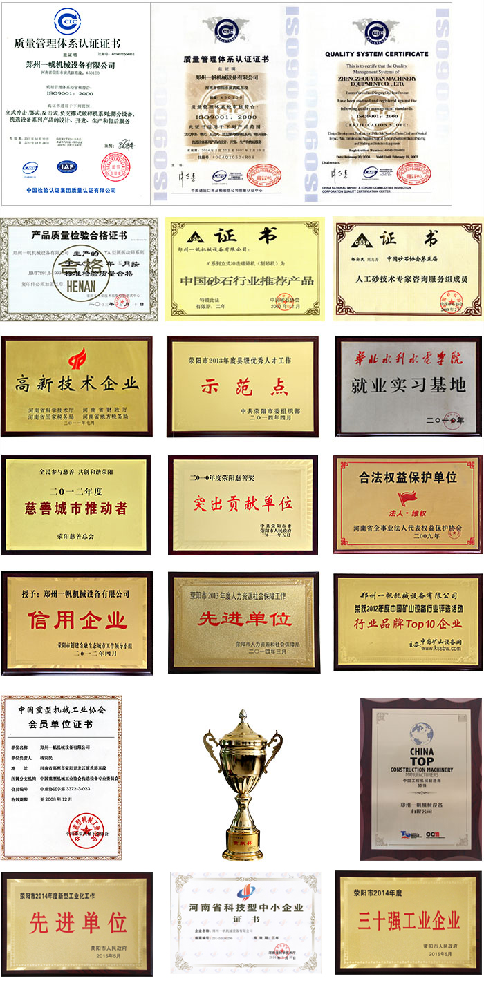 һ���C(j��)е��I(y��)�s�u(y��)