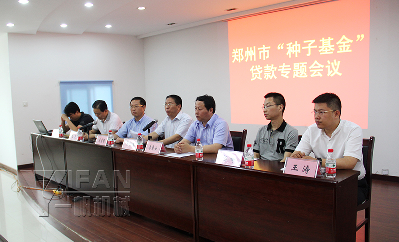 �����зN�ӻ������}��(hu��)�h