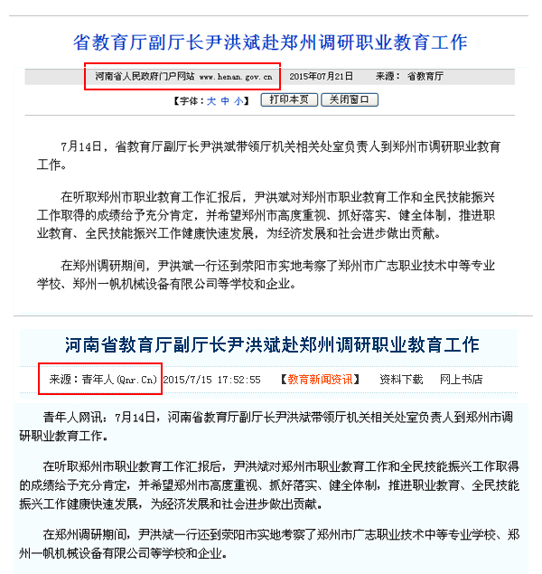 ����(b��o)��