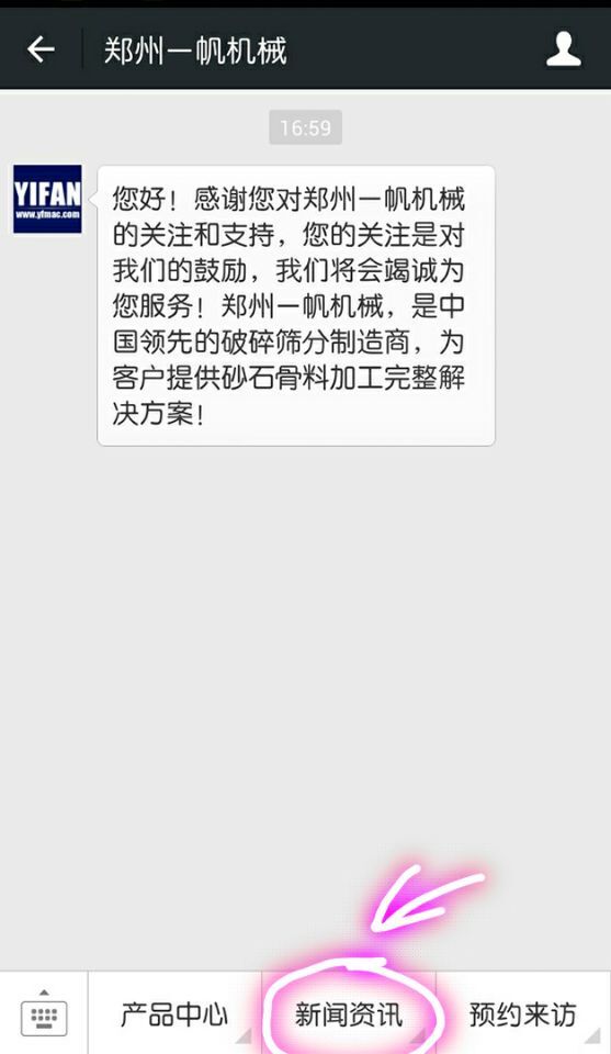 һ���C(j��)е΢��