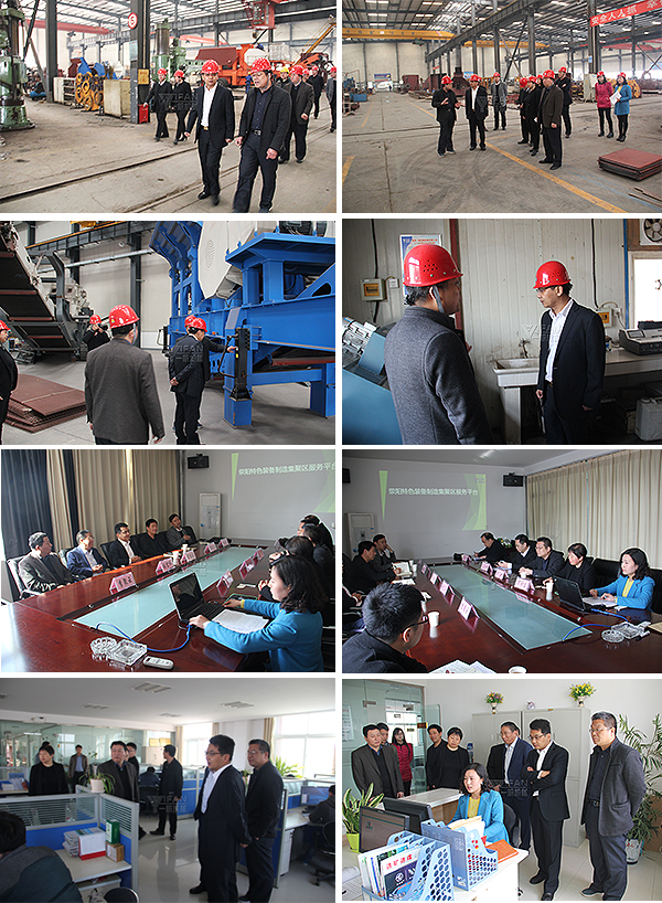 鄭州市領導調(diào)研 鄭州市領導調(diào)研