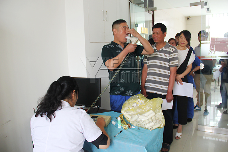 һ���C(j��)е�T���w�z��