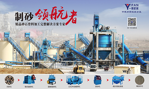 ��ɰ���a(ch��n)��