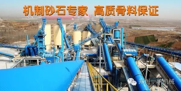 ��ɰ�C(j��)���a(ch��n)��