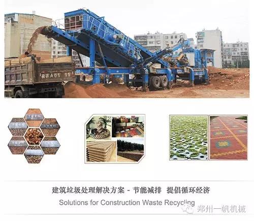 һ���C(j��)е��������̎��