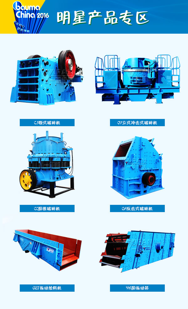 һ���C(j��)е����C(j��)