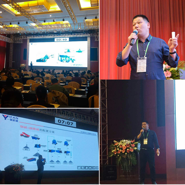 ���F(xi��n)�F(tu��n)����(b��o)��