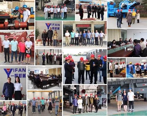 2017һ��ӭ������(gu��)�͑����L