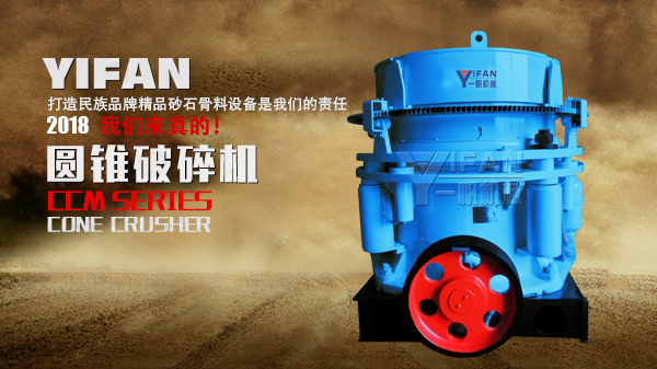 CCMҺ���A�F����C