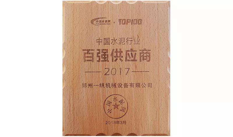 ��(ji��ng)��չʾ