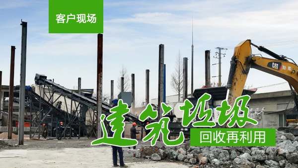 �Ϻ�150t/h�����������a(ch��n)�����Ͷ�a(ch��n)