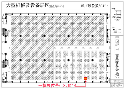 ����һ���Cеչλ�D