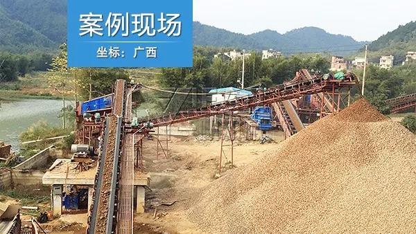 ����ʯ��ɰ���a(ch��n)��(xi��n)