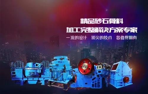 ��Ʒɰʯ���Ͻ�Q����