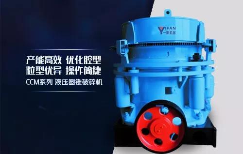 CCM�A�F����C(j��)