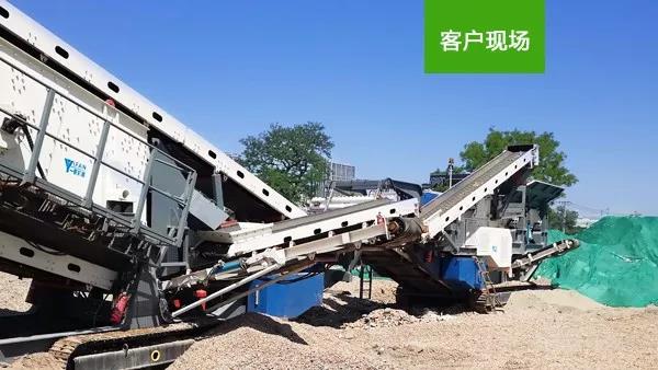 ����ʯ��ɽ�Ƅ�(d��ng)ʽ��������̎�����a(ch��n)���ɹ�Ͷ�a(ch��n)