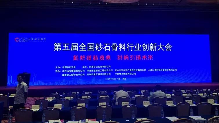 ɰʯ�����ИI(y��)��(chu��ng)�´��