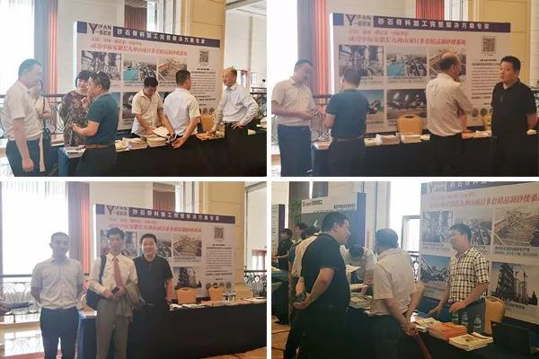 �f(xi��)���I(l��ng)��(d��o)�������ȕ��L���������v��һ��չλ