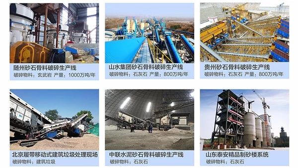 ��Ʒɰʯ���ϬF(xi��n)��(ch��ng)�D