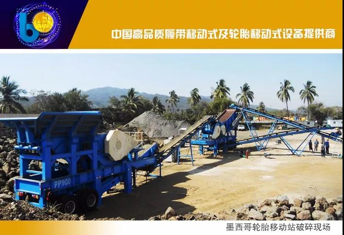 �Ƅ�ʽ����C�O��