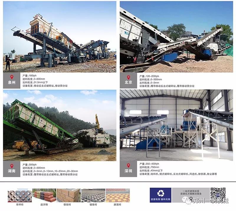 ��������̎�����a(ch��n)��