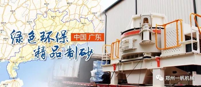 ��Ʒ��ɰ���a(ch��n)��