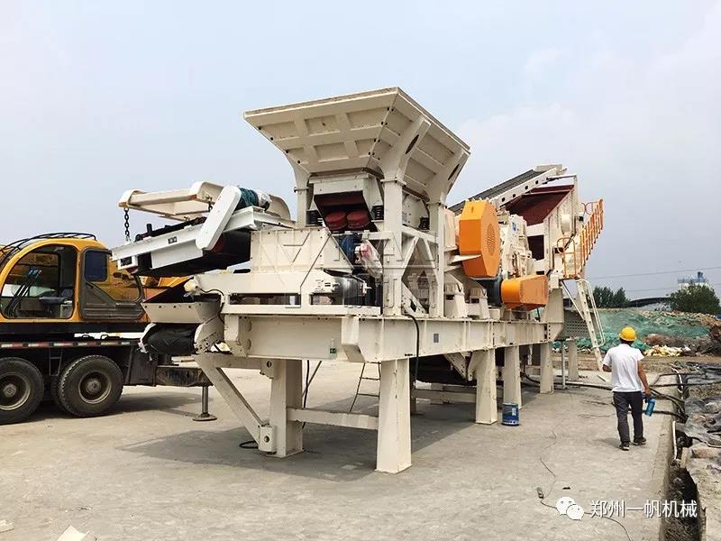 �Ƅ�����վ���a(ch��n)�F(xi��n)��