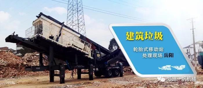 ��������̎�����a(ch��n)��