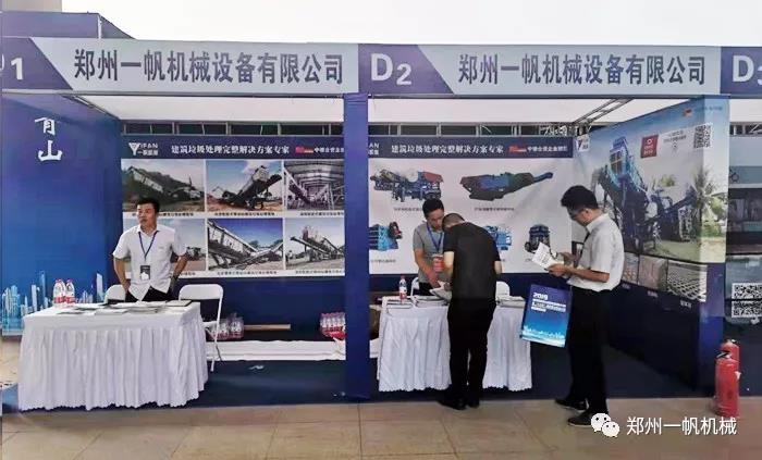 ����һ����������չ��(hu��)