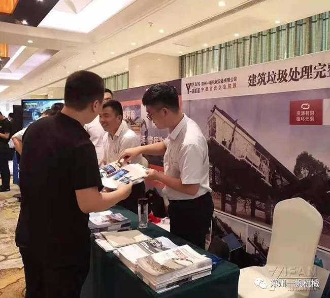 �����̏U̎���͑���ԃ