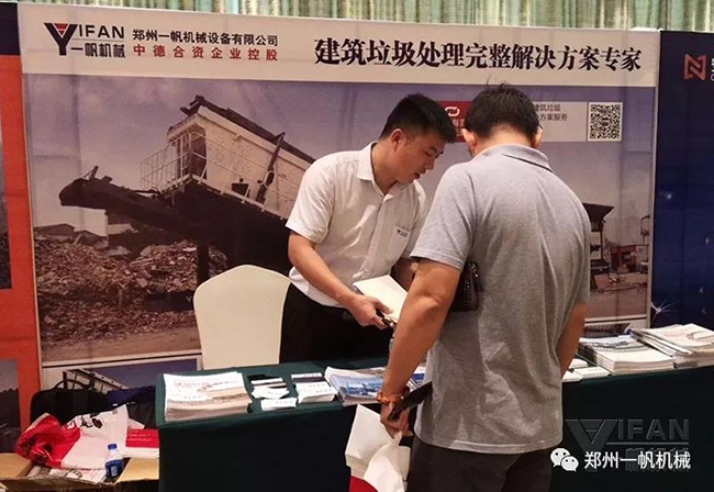 �����̏U̎���͑�չ�_��ԃ