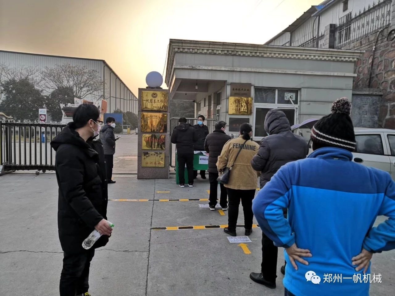 ����һ����ȫ��(f��)��